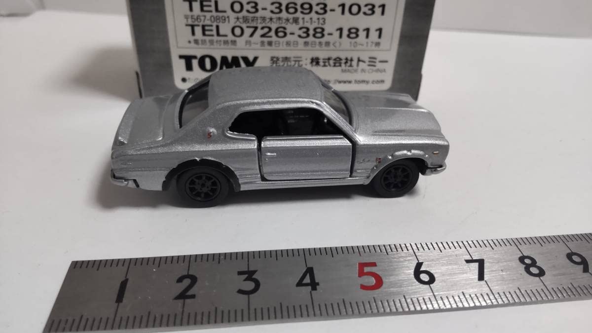 トミカリミテッド スカイライン12MODELS Vol.1